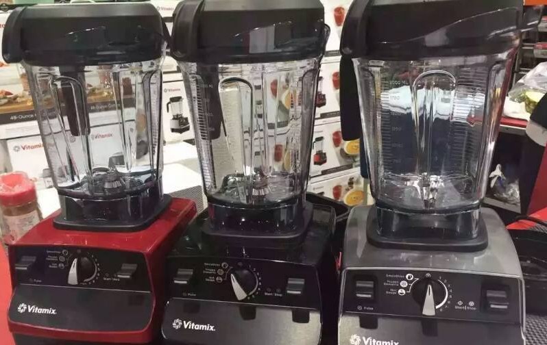 Vitamix(维他密斯)破壁料理机维修点